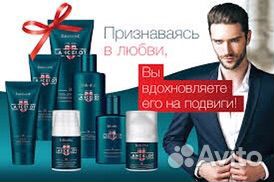 Подарочный набор