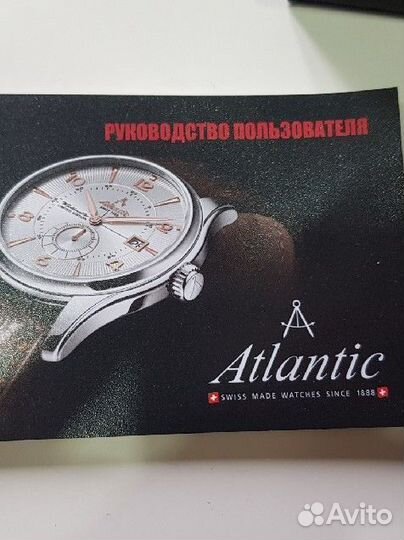 Швейцарские часы Atlantic