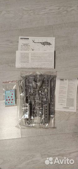 Сборная модель вертолета