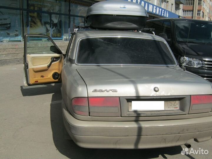 Багажник бокс на крышу газ Волга 31105