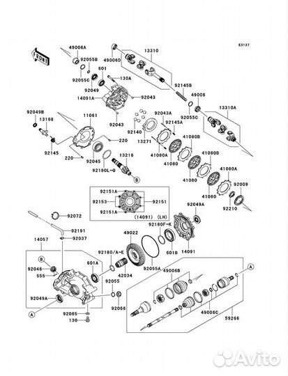 Крышка хвостовика заднего редуктора Kawasaki 14091