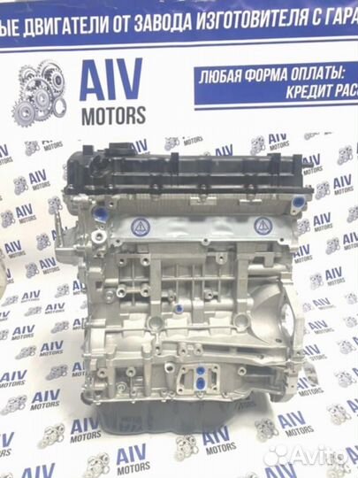 Двигатель G4KD 2.0