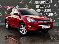 Toyota RAV4 2.4 AT, 2011, 187 000 км, с пробегом, ц�ена 1 695 000 руб.