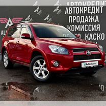 Toyota RAV4 2.4 AT, 2011, 187 000 км, с пробегом, цена 1 695 000 руб.