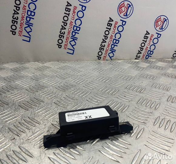 Блок управления центральным замком Land Rover Disc