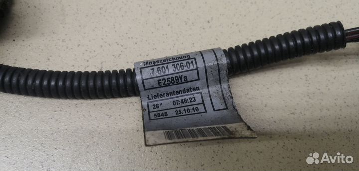 Проводка (коса) 5-serie GT F07 2009-2016