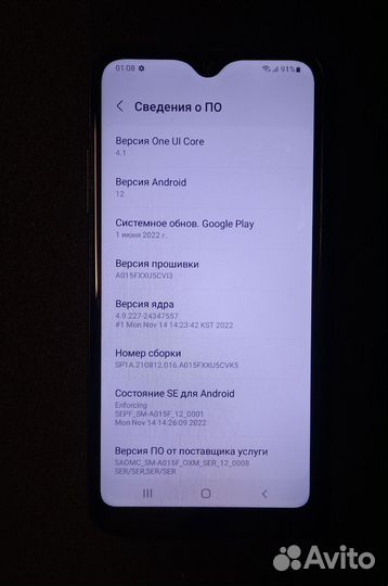 Samsung Galaxy A01 2/16Gb