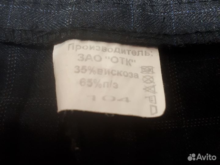 Классические брюки 104 для утренника