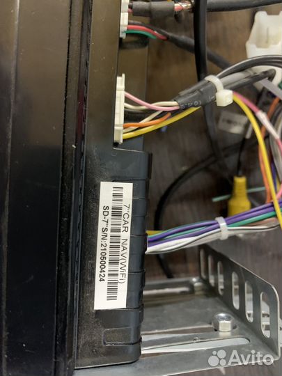 Магнитола 2 din android 7 дюймов бу