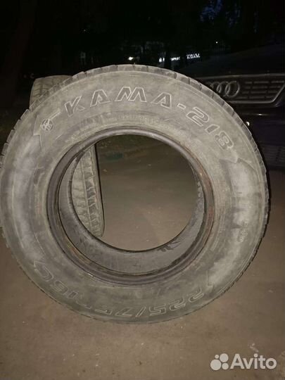 КАМА Кама-218 2.25/7 R16