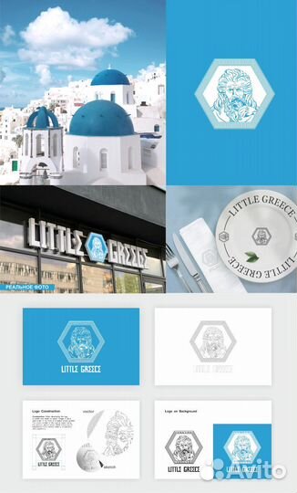 Логотип. Граф дизайнер. Этикетка, упаковка. Web