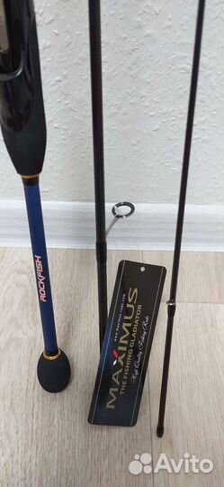 Maximus Streetracer Rock Fish 23UL