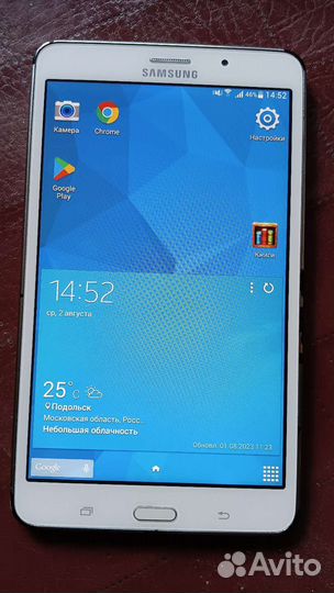 Samsung Galaxy tab4