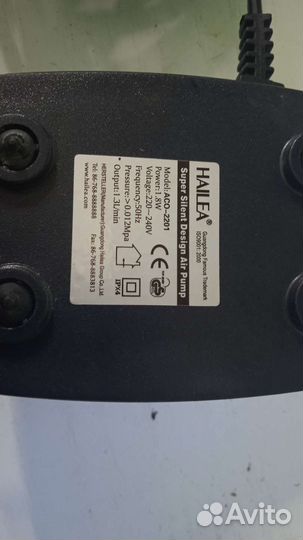 Компрессор для аквариума