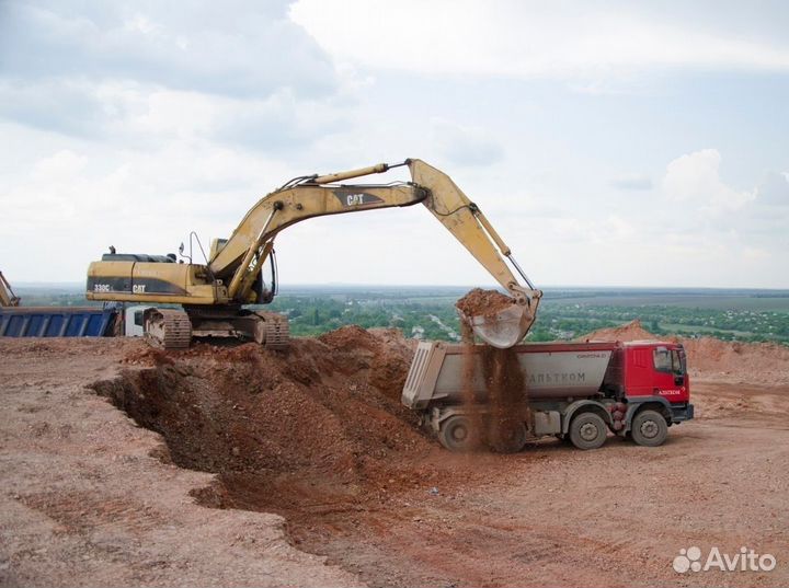 Песок мытый