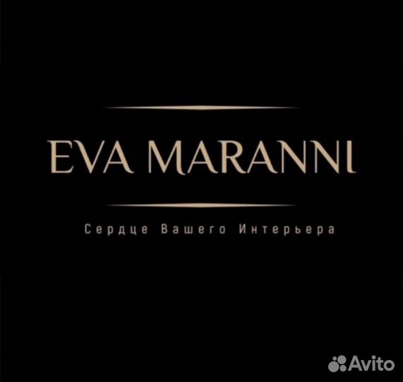 Столяр на производство мягкой мебели