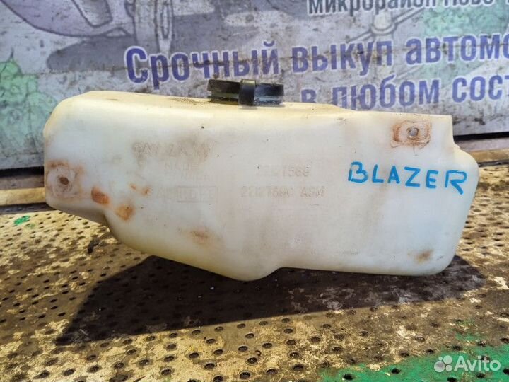 Бачок омывателя Chevrolet Blazer
