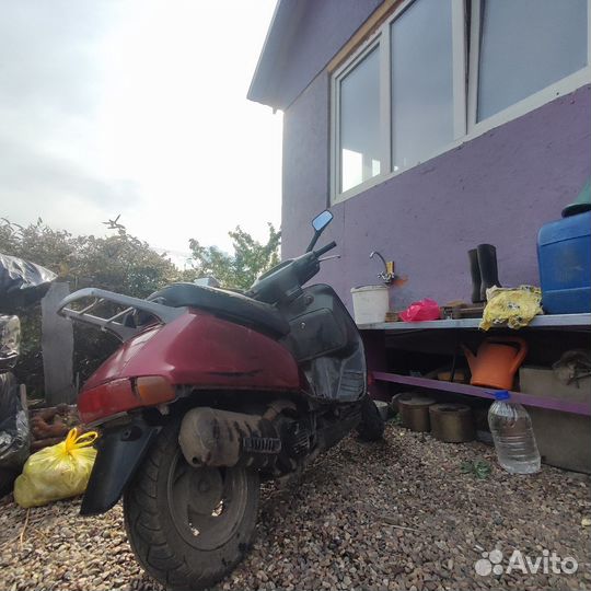 Honda Lead 90