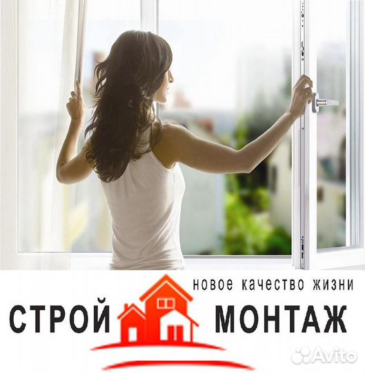 Сотрудник Колл-центра