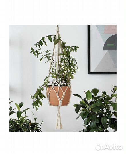 Держатель для кашпо IKEA ботаниск новый