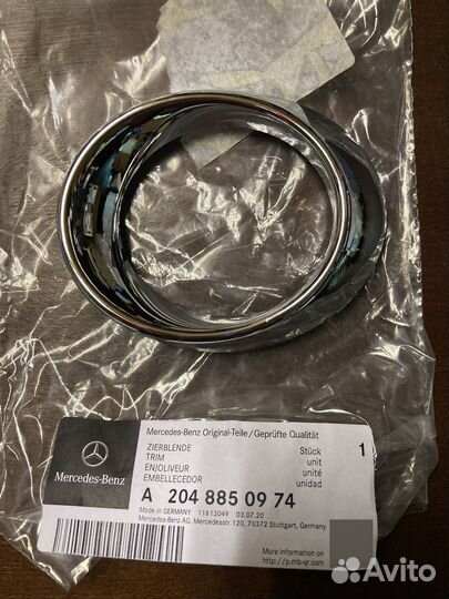 Рамки птф Mercedes-Benz GLK