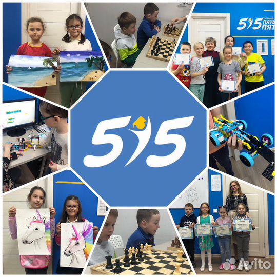 Репетиторские услуги