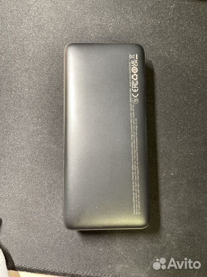 Powerbank baseus