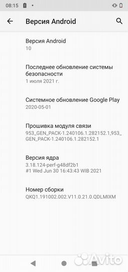Xiaomi Mi A2 Lite/Redmi 6 Pro Запчасти/Платы