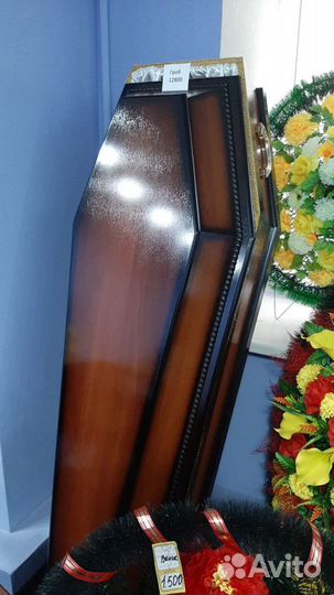 Ритуальные товары и услуги от производителя