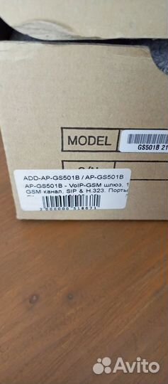 Шлюз AddPac ADD-AP-GS501B Коммутатор mikrotik CRS3