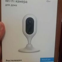 Камера Wi-Fi, Советск