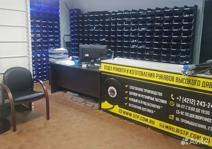 Ремонт рвд рукав шланг высокого давления, гур 24/7