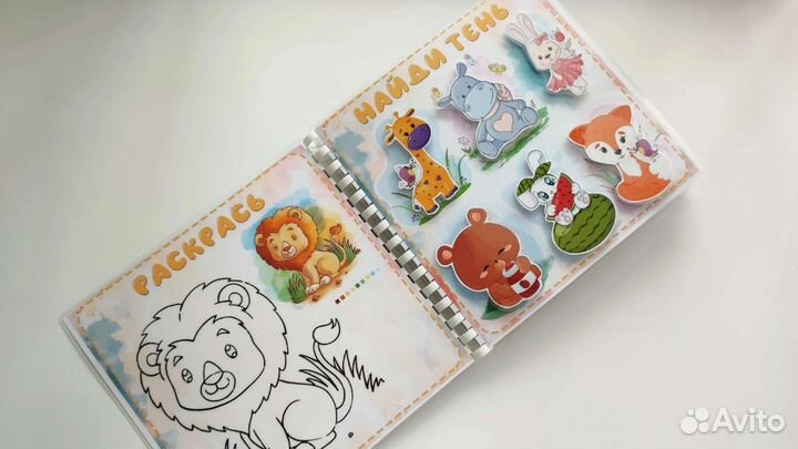 Игры на липучках, развивашки, игры для малышей