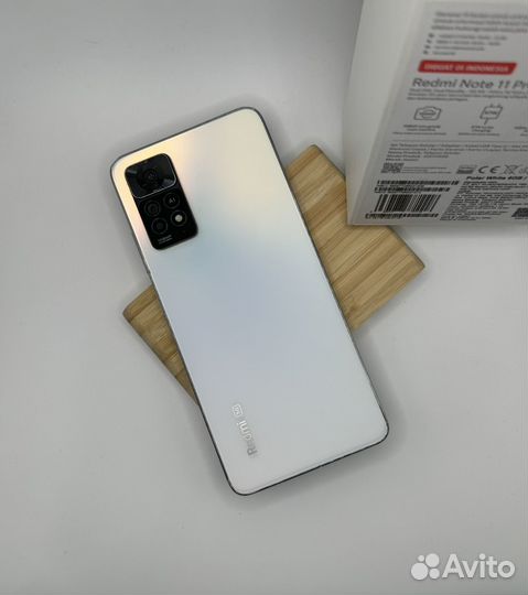 Xiaomi Redmi Note 11 Pro 5G, 6/128 ГБ