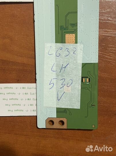 6870c-0488a от Lg 32lh530v