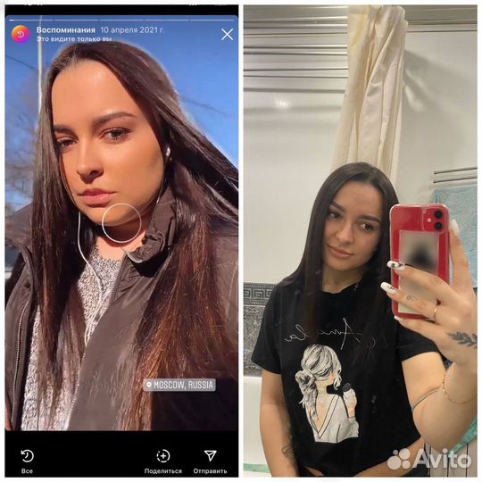 Фитнес тренер онлайн