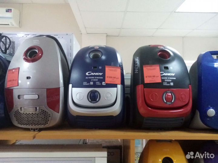 Пылесос Samsung SC 4140 новый