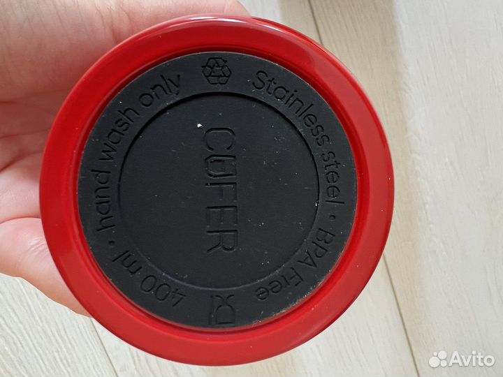 Термостакан (кофер)