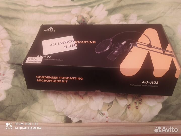 Конденсаторный микрофон Maono AU-A03