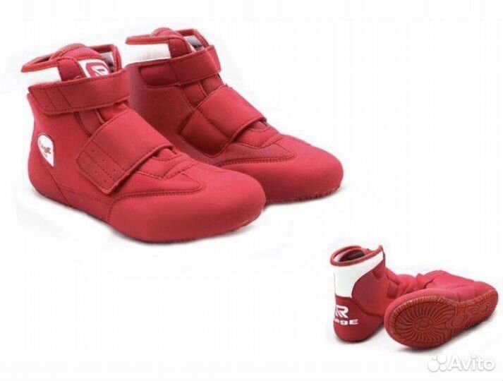 Борцовки rage