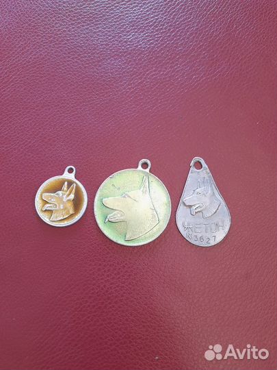 Жетоны для собак