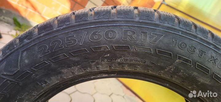 Nokian Tyres Hakkapeliitta 7 225/60 R17