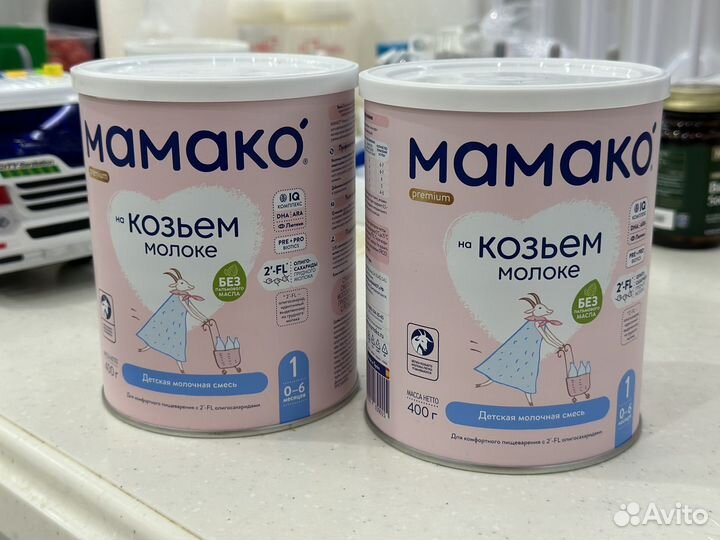 Новая смесь Мамако 1
