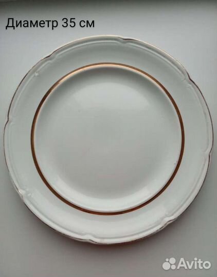 Набор тарелок и салфетница, блюдо тарелка