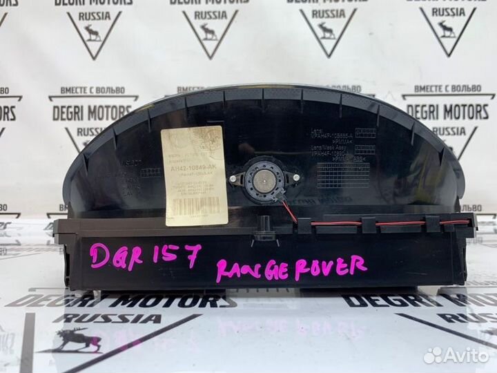 Щиток прибopов Lаnd Rovеr Vоguе L322 2010 (б/у)