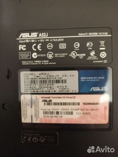 Asus А52J