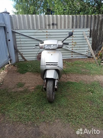 Honda lead 90