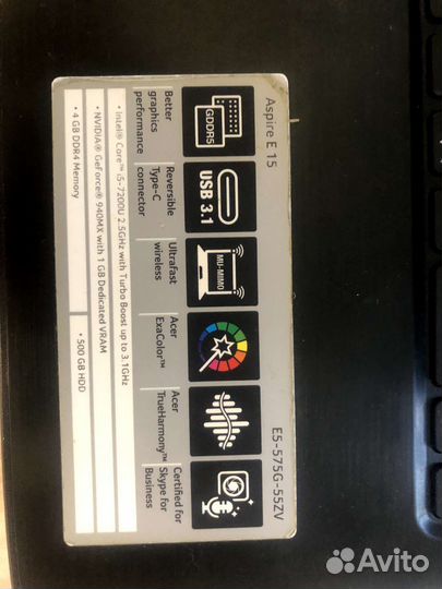 Ноутбук Acer Aspire E 15