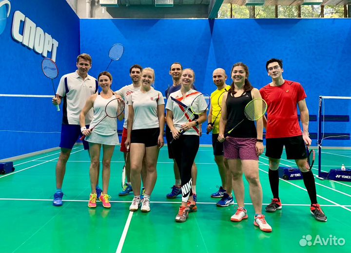 Тренировки по бадминтону