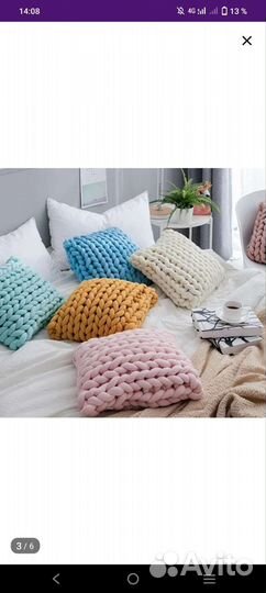 Трубчатая пряжа для ручного вязания толстая черная